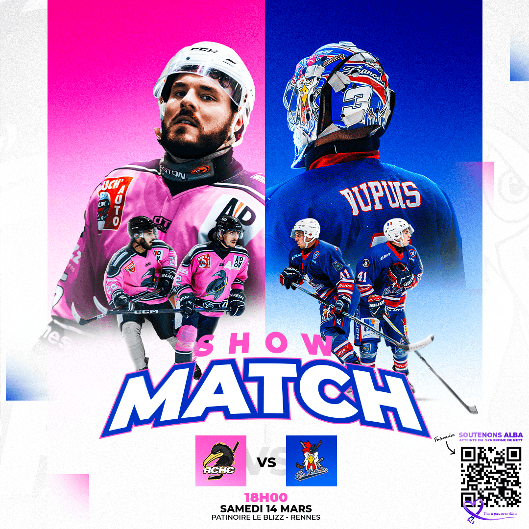 Info Match